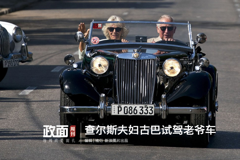 马娘寄是什么梗