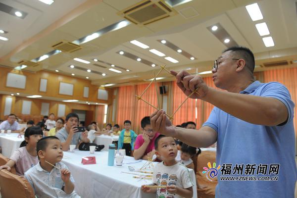 我命运般的什么梗